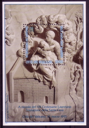 VATIKAN BLOCK 15 POSTFRISCH(MINT) BASILIKA VON LORETO MARMORVERKLEIDUNG