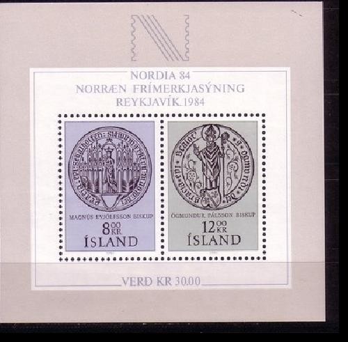 ISLAND BLOCK 5 POSTFRISCH(MINT) NORDIA `84 KLOSTERSIEGEL