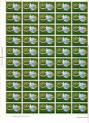 ZYPERN MI-NR. 340 POSTFRISCH(MINT) BRIEFMARKEN-BOGEN 25 JAHRE VEREINTE NATIONEN UNO 1970