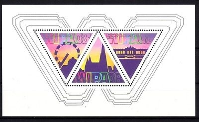 ÖSTERREICH BLOCK 46 POSTFRISCH(MINT) WIPA ´08 WIEN