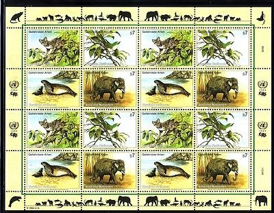 UNO WIEN MI-NR. 162-165 KLEINBOGEN POSTFRISCH(MINT) GEFÄHRDETE TIERE OZELOT BRILLENVOGEL ROBBE ELEFANT