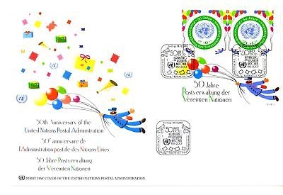UNO WIEN BLOCK 15 FDC 50 JAHRE UNO POSTVERWALTUNG 2001
