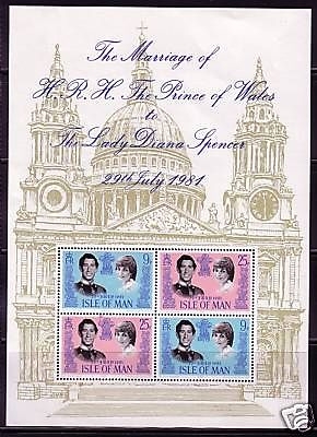 INSEL MAN BLOCK 5 POSTFRISCH(MINT) PRINZ CHARLES und DIANA SPENCER HOCHZEIT 1981
