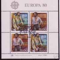 PORTUGAL BLOCK 29 GESTEMPELT(USED) CEPT 1980 SEEFAHRER