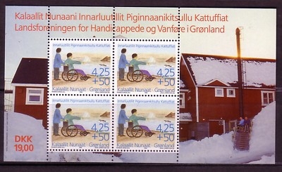 GRÖNLAND BLOCK 11 POSTFRISCH(MINT) BEHINDERTE 1996