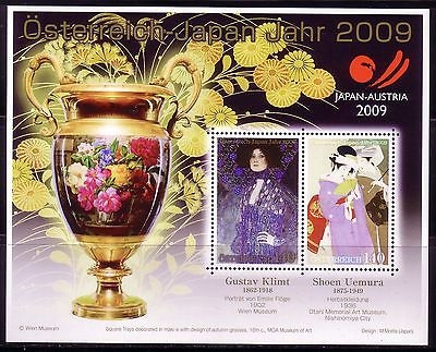 ÖSTERREICH BLOCK 55 POSTFRISCH(MINT) GEMEINSCHAFTSAUSGABE MIT JAPAN KLIMT UEMURA