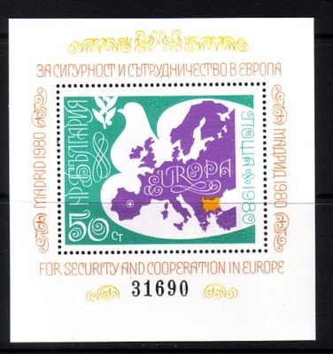 BULGARIEN BLOCK 106 POSTFRISCH(MINT) KSZE FRIEDENSTAUBE 1980