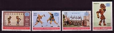 TÜRKEI 2033-2036 POSTFRISCH(MINT) JAHR DES TOURISMUS 1967 HISTORISCHE FESTSPIELE