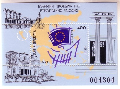 GRIECHENLAND BLOCK 11 POSTFRISCH(MINT) VORSITZ GRIECHENLANDS IN DER EU CEPT MITLÄUFER