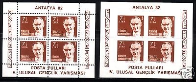TÜRKEI BLOCK 22 A+B POSTFRISCH(MINT) JUGEND-BRIEFMARKENAUSSTELLUNG ANTALYA ´82 KEMAL ATATÜRK