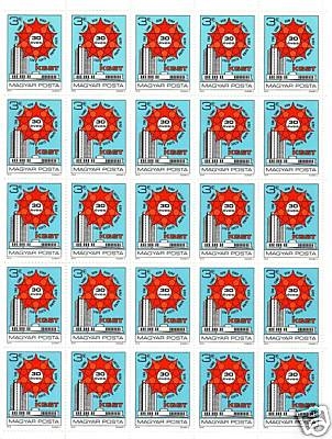 UNGARN MI-NR. 3351-3353 A POSTFRISCH(MINT) BOGENTEILE WIRTSCHAFTSHILFE (COMECON) 1979