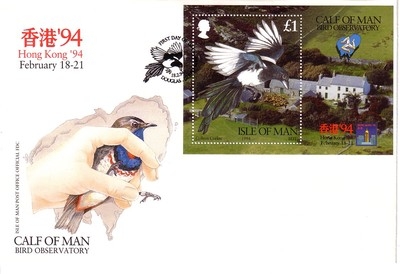ISLE OF MAN BLOCK 20 FDC ORNITHOLOG. OBSERVATORIUM ELSTER 1994