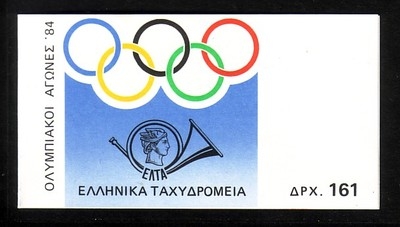 GRIECHENLAND MH 2 POSTFRISCH(MINT) OLYMPIADE 1984 LOS ANGELES