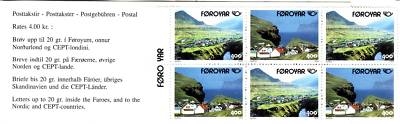 FÄRÖER MH 6 POSTFRISCH(MINT) NORDEN 1993 TOURISTISCHE ATTRAKTIONEN