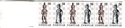 FÄRÖER MH 1 POSTFRISCH(MINT) SCHACH SCHACHFIGUREN 1983