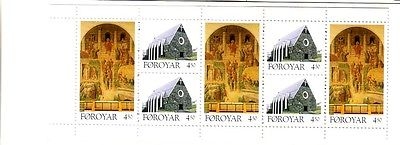 FÄRÖER MH 12 POSTFRISCH(MINT) CHRISTIANSKIRCHE IN KLAKSVIK 1996