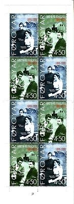 FÄRÖER MH 18 POSTFRISCH(MINT) HEIMVOLKSHOCHSCHULE 1999
