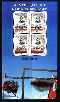 GRÖNLAND BLOCK 15 POSTFRISCH(MINT) GRÜNDUNG DER FRAUENVEREINIGUNG