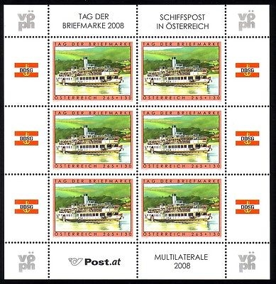ÖSTERREICH MI-NR. 2767 POSTFRISCH(MINT) KLEINBOGEN TAG DER BRIEFMARKE 2008 SCHAUFELRADDAMPFER