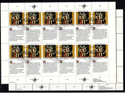 UNO GENF MI-NR. 233-234 GESTEMPELT(USED) KLEINBOGENSATZ MENSCHENRECHTE (V) 1993 PICASSO MAGRITTE