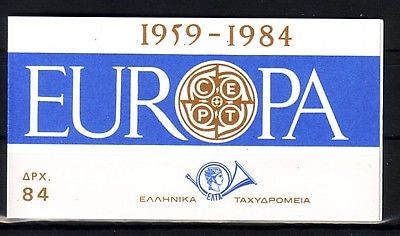 GRIECHENLAND MH 1 POSTFRISCH(MINT) EUROPA 1984 BRÜCKE