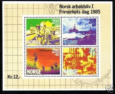 NORWEGEN BLOCK 5 POSTFRISCH(MINT) BERUFSLEBEN BOHRINSEL