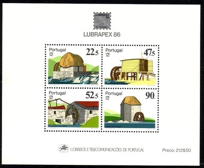 PORTUGAL BLOCK 53 POSTFRISCH(MINT) BRIEFMARKENAUSSTELLUNG LUBRAPEX 86 RIO DE JANEIRO MÜHLEN