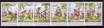 LAOS MI-NR. 529-534 POSTFRISCH(MINT) LAOTISCHER KAMPFSPORT