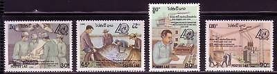 LAOS 1232-1235 POSTFRISCH(MINT) ENTWICKLUNGSPROGRAMM der UNO