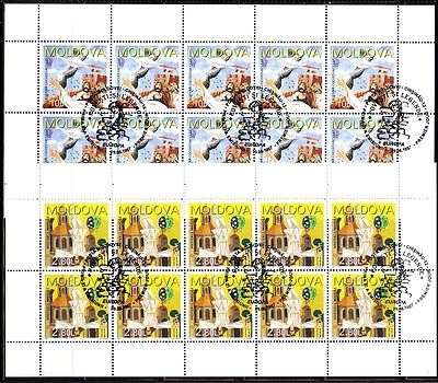 MOLDAWIEN MI-NR. 236-237 GESTEMPELT(USED) KLEINBOGENSATZ EUROPA 1997 SAGEN und LEGENDEN