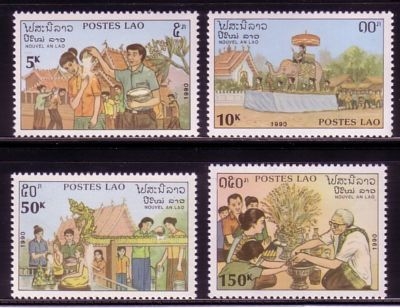 LAOS 1236-1239 POSTFRISCH(MINT) LAOTISCHE NEUJAHRSBRÄUCHE ELEFANT