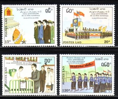LAOS MI-NR. 1240-1243 POSTFRISCH(MINT) 15 JAHRE VOLKSREPUBLIK
