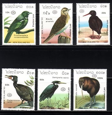 LAOS 1220-1225 POSTFRISCH(MINT) NEW ZEALAND ´90 - VÖGEL - KIWI