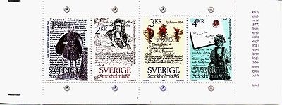 SCHWEDEN MH 100 POSTFRISCH(MINT) STOCKHOLMIA ´86 - BRIEFMARKENAUSSTELLUNG