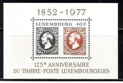 LUXEMBOURG BLOCK 10 POSTFRISCH(MINT) MARKE AUF MARKE 125 JAHRE LUXEMBURGER BRIEFMARKEN