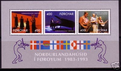 FÄRÖER BLOCK 6 POSTFRISCH(MINT) 10 JAHRE HAUS DES NORDENS 1993 MUSIKER JAZZ