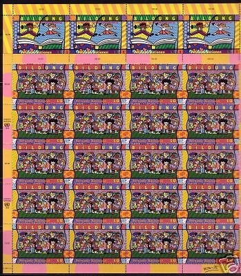 UNO WIEN MI-NR. 300-301 POSTFRISCH(MINT) KLEINBOGENSATZ BILDUNG ROMERO BRITTO 1999