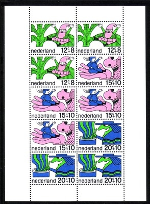 NIEDERLANDE BLOCK 7 POSTFRISCH(MINT) FÜR DAS KIND 1968 MÄRCHENGESTALTEN