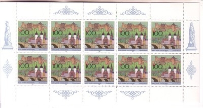 DEUTSCHLAND MH 33 POSTFRISCH(MINT) 800 JAHRE HEIDELBERG 1996