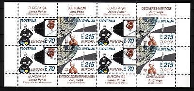 SLOWENIEN 80-81 GESTEMPELT(USED) KLEINBOGEN EUROPA 1994 ERFINDUNGEN