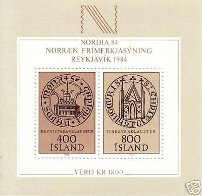 ISLAND BLOCK 4 POSTFRISCH(MINT) KLOSTERSIEGEL NORDIA`84