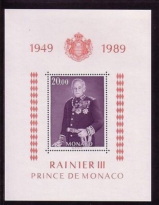 MONACO BLOCK 43 POSTFRISCH(MINT) THRONJUBILÄUM FÜRST RAINIER III