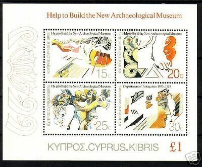 ZYPERN BLOCK 13 POSTFRISCH(MINT) ARCHÄOLOGISCHES MUSEUM 1986