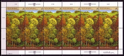 UNO WIEN MI-NR. 81-82 POSTFRISCH(MINT) KLEINBOGEN RETTET DEN WALD 1988