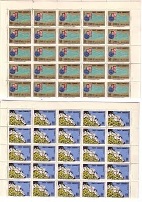 TÜRKEI MI-NR. 2067-2068 POSTFRISCH(MINT) BOGENTEIL IZMIR ´67 BRIEFMARKE AUF BRIEFMARKE