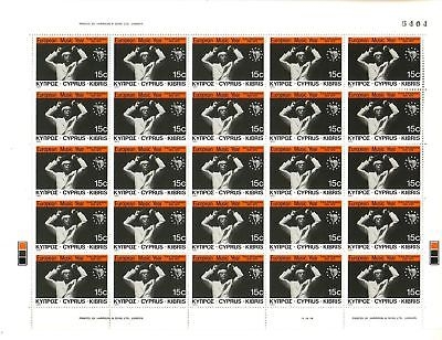 ZYPERN MI-NR. 646 POSTFRISCH(MINT) BOGEN MITLÄUFER 1985 SOLON MICHAELIDES