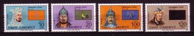 TÜRKEI MI-NR. 2747-2750 POSTFRISCH(MINT) TURKVÖLKER