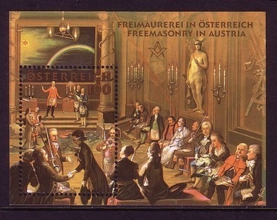 ÖSTERREICH BLOCK 33 POSTFRISCH(MINT) FREIMAUREREI IN ÖSTERREICH