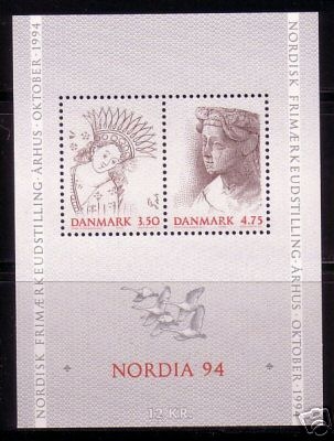 DÄNEMARK BLOCK 8 POSTFRISCH(MINT) NORDIA ´94 FRESKO BUESTE KÖNIGIN MARGRETHE I.