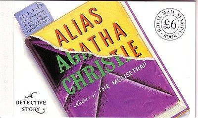 GROSSBRITANNIEN MH 95 POSTFRISCH(MINT) AGATHA CHRISTIE